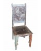 Αντικε Επιπλα - Καρέκλα ν.319 Καρέκλες Ινδικα Επιπλα - indiabazaar.gr